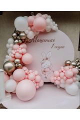 Krom White Gold Makaron Pembe ve Beyaz Balon Zinciri 100 Adet