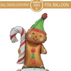 Küçük Ayaklı Kurabiye Adam Folyo Balon  8545