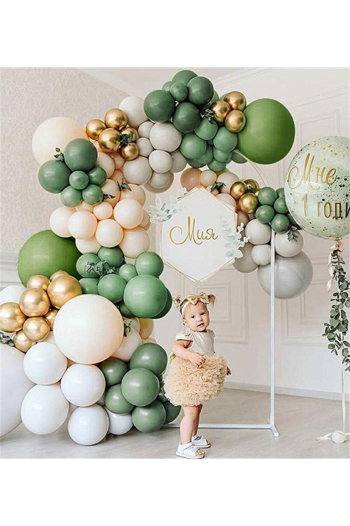 Krom Gold Adaçayı Kış Yeşili Gri Somon Ve Beyaz Balon Zinciri 100 Adet